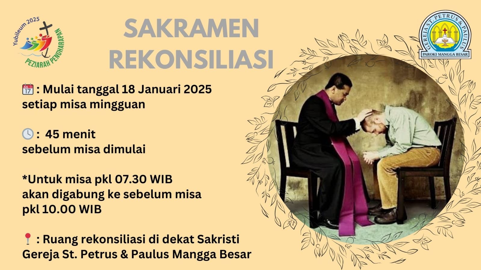 Rekonsiliasi